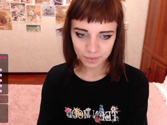 Емитовање снимка екрана AmySpring