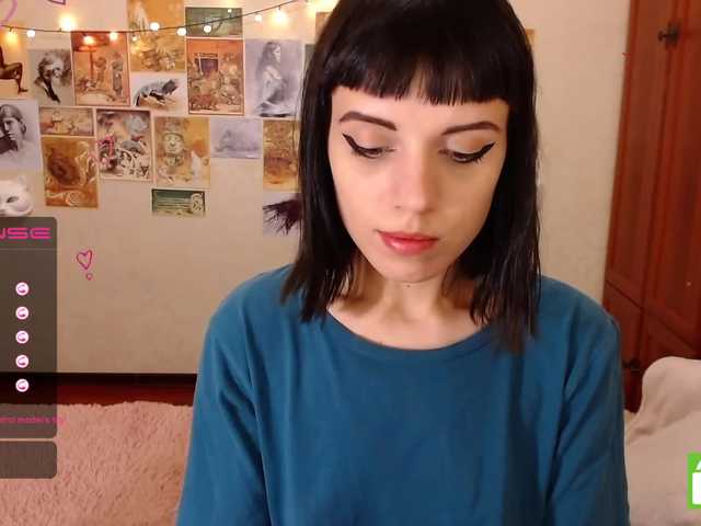 Емитовање снимка екрана AmySpring