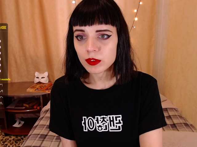 Емитовање снимка екрана AmySpring