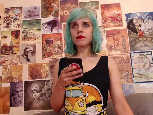 Емитовање снимка екрана AmySpring