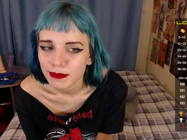 Емитовање снимка екрана AmySpring