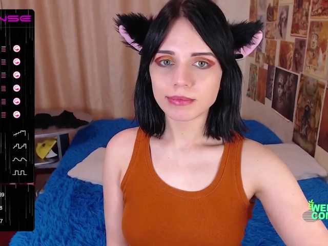 Емитовање снимка екрана AmySpring