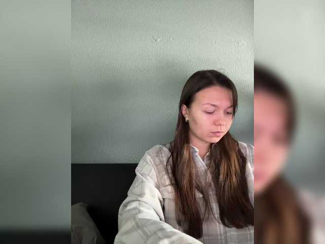 Емитовање снимка екрана AmyVi