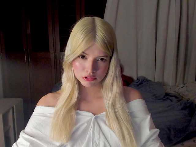 Емитовање снимка екрана AmyWright