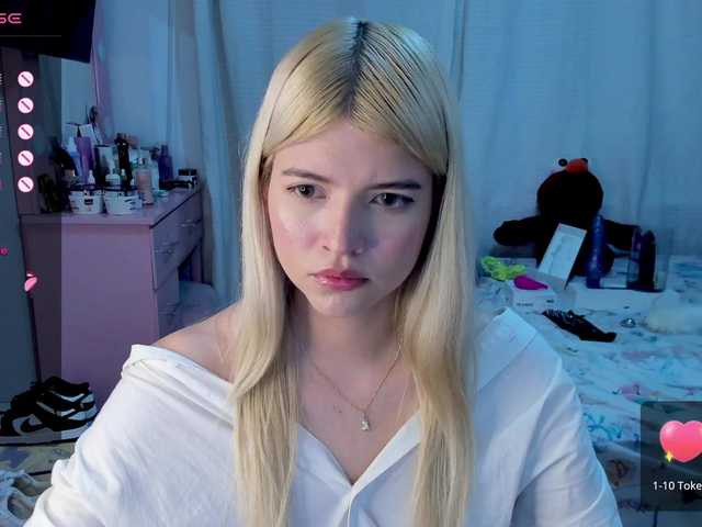 Емитовање снимка екрана AmyWright