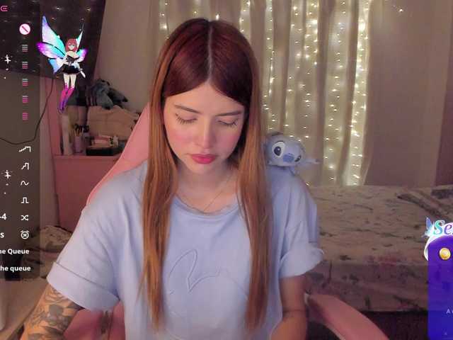 Емитовање снимка екрана AmyWright
