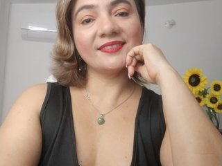 Еротски видео цхат ana-milf