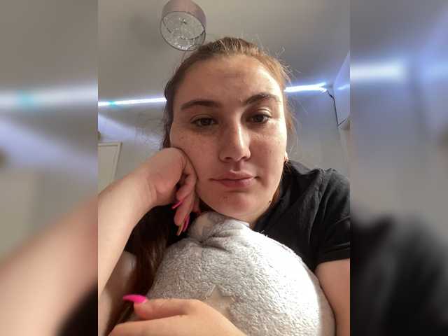 Емитовање снимка екрана AnaJasmina