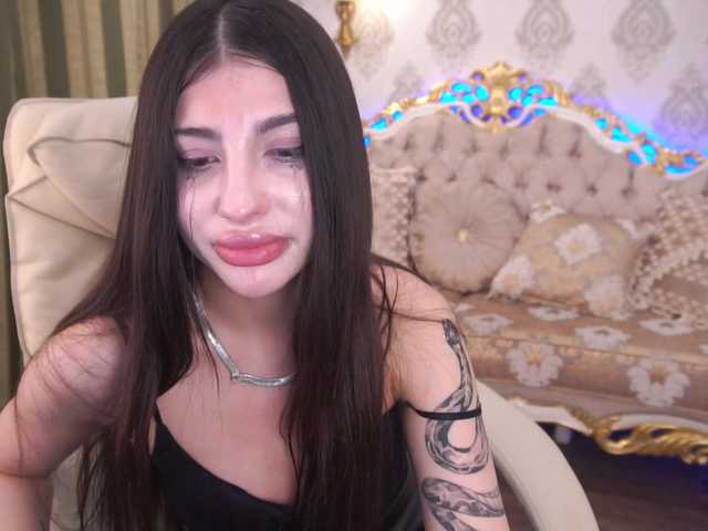 Емитовање снимка екрана Anabel-Ka