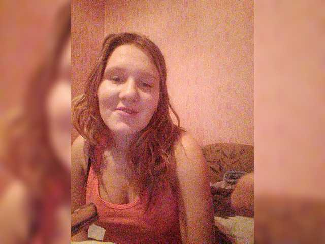 Емитовање снимка екрана Anabel08