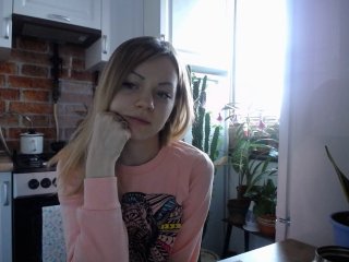 Емитовање снимка екрана Anabellll