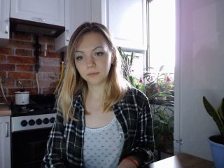 Емитовање снимка екрана Anabellll
