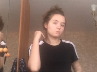 Емитовање снимка екрана AnabelyaBerg