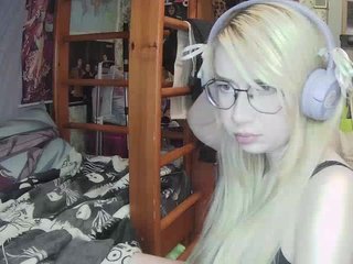 Еротски видео цхат anadewitt