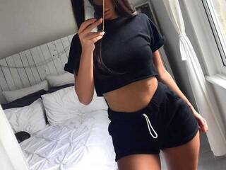 Еротски видео цхат AnaLed