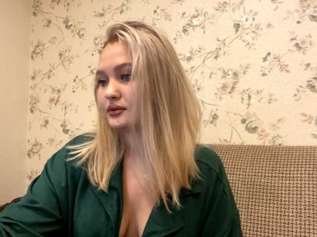 Емитовање снимка екрана AnalisaDimick