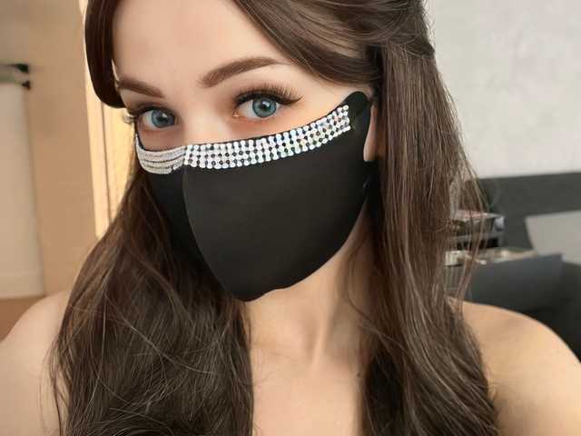 Слика профила AnaMask