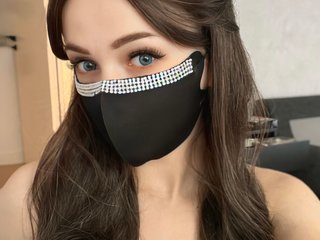 Еротски видео цхат AnaMask