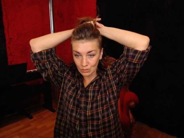 Емитовање снимка екрана AnaMills