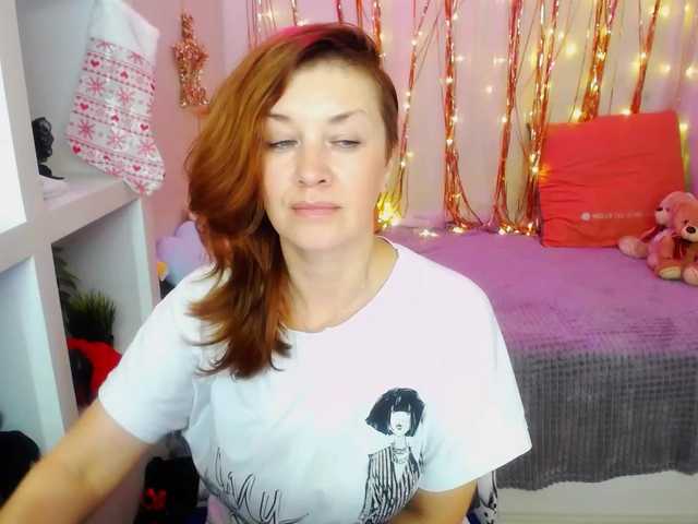 Емитовање снимка екрана AnaMills