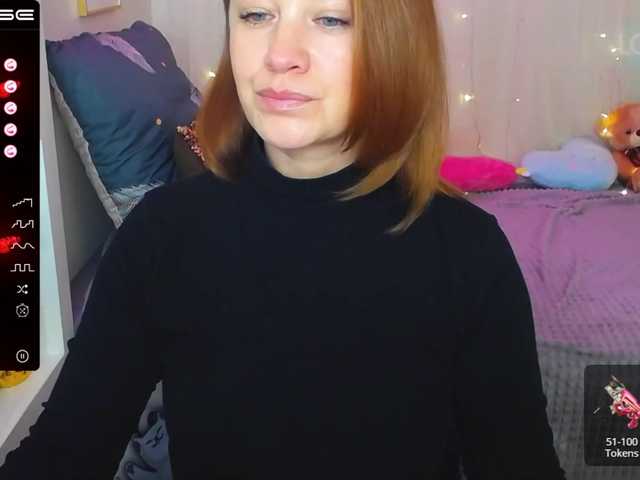 Емитовање снимка екрана AnaMills