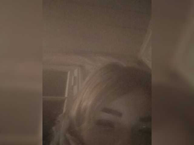 Емитовање снимка екрана Anasstasiz