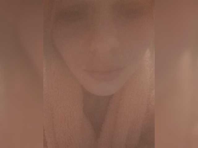 Емитовање снимка екрана Anasstasiz
