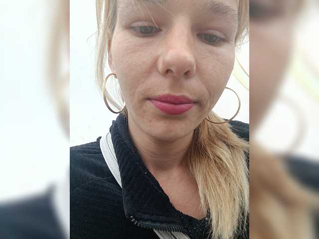 Емитовање снимка екрана Anasstasiz