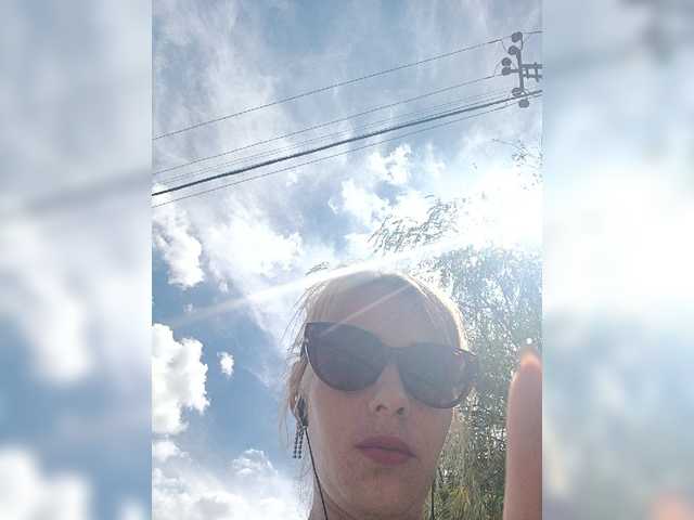 Емитовање снимка екрана Anasstasiz