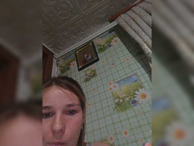 Емитовање снимка екрана Anasstasiz
