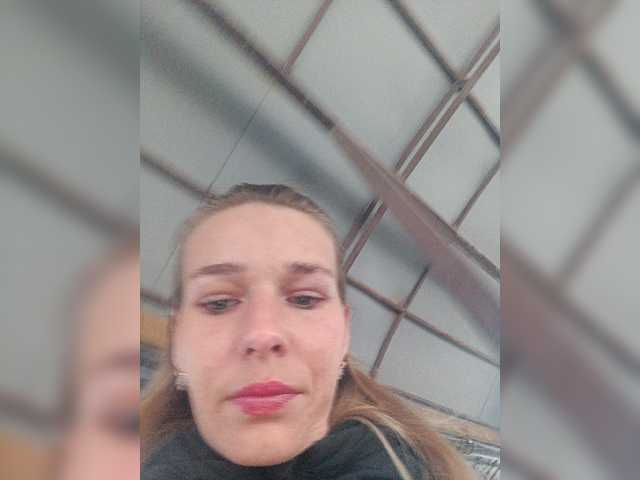 Емитовање снимка екрана Anasstasiz