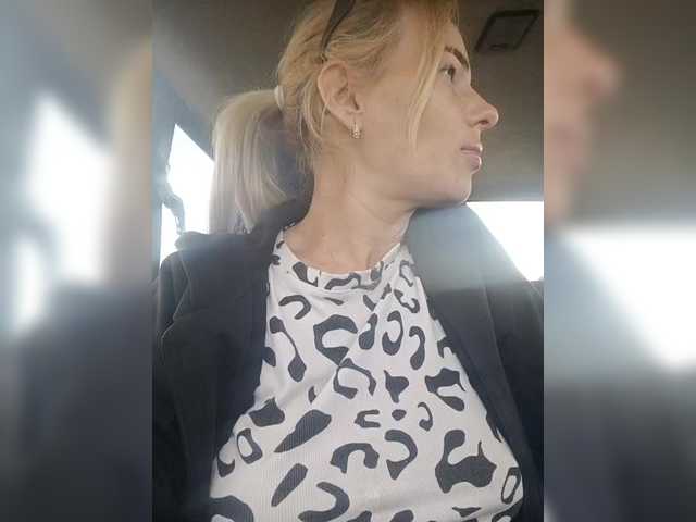 Емитовање снимка екрана Anasstasiz