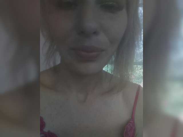 Емитовање снимка екрана Anasstasiz