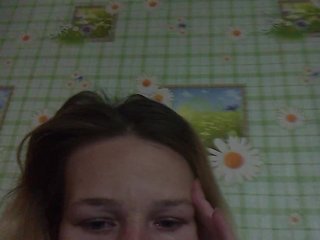 Еротски видео цхат Anasstasiz