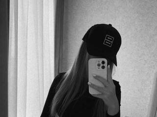 Еротски видео цхат anastasia-angel