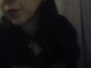 Емитовање снимка екрана anastasia1204