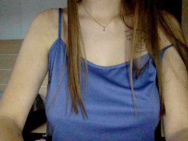 Емитовање снимка екрана anastasia26-1