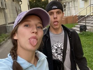 Еротски видео цхат ANASTEIK