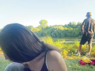 Еротски видео цхат ANASTEIK