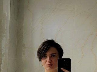 Еротски видео цхат CutieAmy