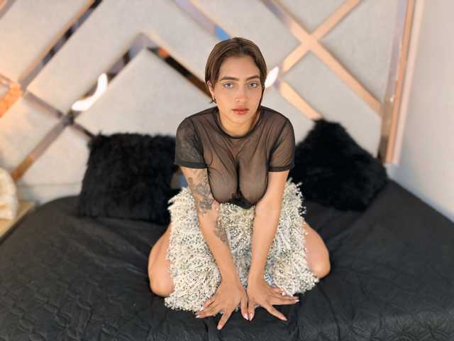 Слика профила AnaWattson