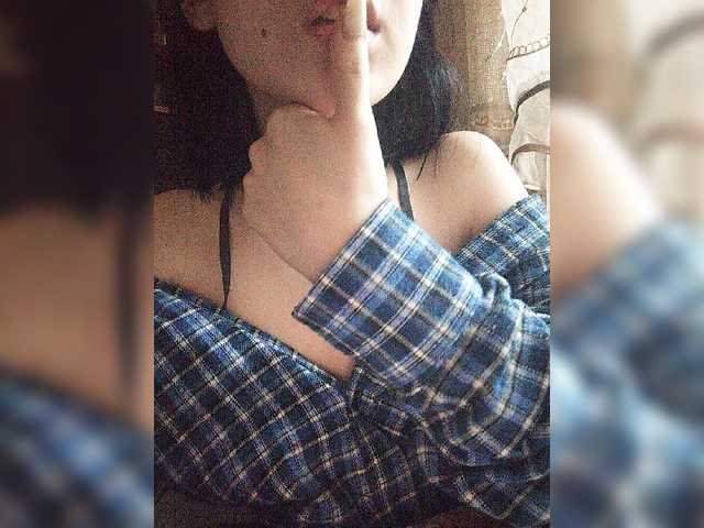 Емитовање снимка екрана AndAtHome