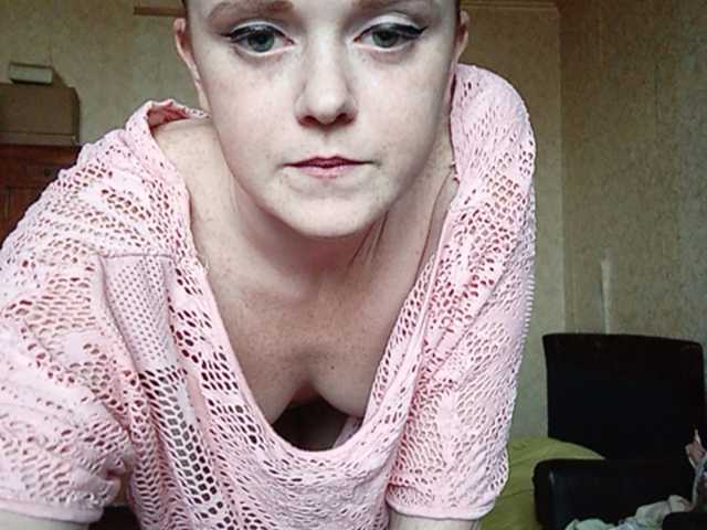 Емитовање снимка екрана Andatra59