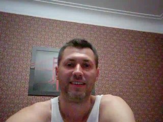 Еротски видео цхат Andre-Blondinochka