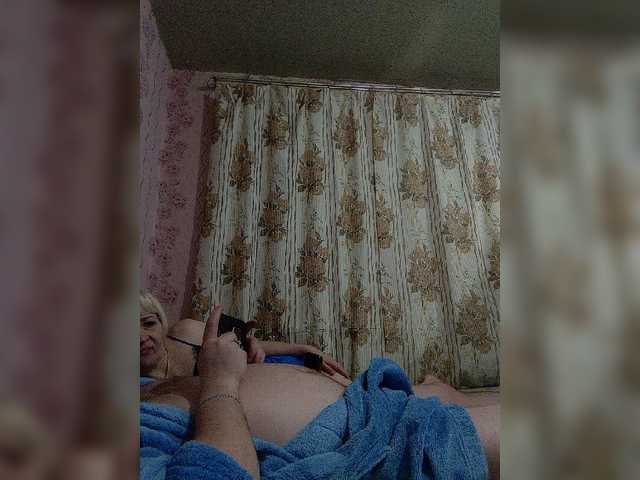 Емитовање снимка екрана Andrei2409199