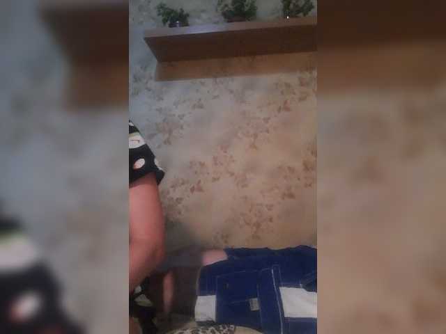 Емитовање снимка екрана Andrei2409199