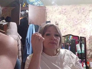 Еротски видео цхат Andrei2409199