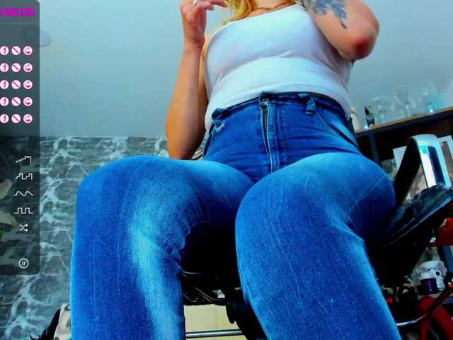 Емитовање снимка екрана MissAndre