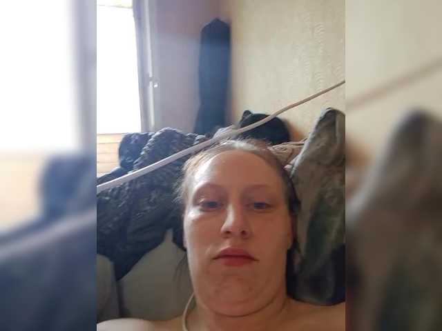 Емитовање снимка екрана Sahaniki-36