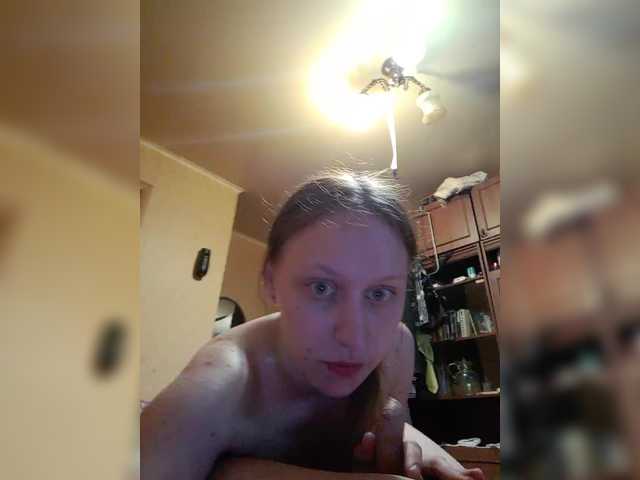 Емитовање снимка екрана Sahaniki-36